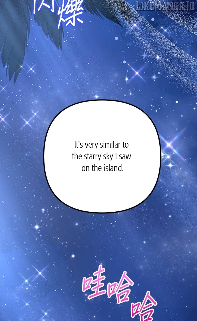 Marriage After a Close Call Chapter 30 - page 15